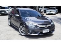 2017 HONDA CIVIC FC 1.8EL รูปที่ 12