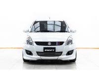 2013 SUZUKI SWIFT 1.2 GLX  ผ่อน 1,772 บาท 12 เดือนแรก รูปที่ 12