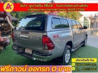 TOYOTA REVO DOUBLE CAB 2.8 G 4x4 DIFF-LOCK AT ปี 2018 รูปที่ 12