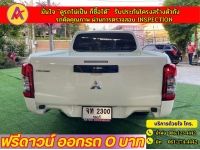 MITSUBISHI TRITON 4 ประตู 2.5 GLX ปี 2022 รูปที่ 12