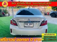 MITSUBISHI ATTRAGE 1.2 GLX Special Edition  ปี 2022 รูปที่ 12