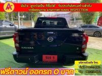 NISSAN NAVARA  CAB  CALIBRE 2.3 E ปี 2022 รูปที่ 12