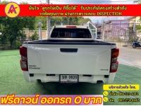 ISUZU D-MAX SPACECAB 1.9 AUTO ปี 2022 รูปที่ 12