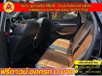 MG ZS 1.5 Xplus ปี 2022 รูปที่ 12