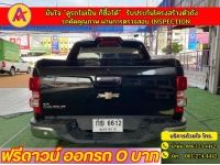 Chevrolet Colorado 4 ประตู 2.8 4WD LTZ Z71 ปี 2016 รูปที่ 12