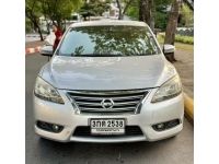 Nissan Sylphy 1.8 V 2013 (รุ่นรอง Top) รถบ้านมือเดียว เจ้าของขายเองค่ะ รูปที่ 12