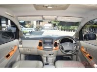 2012 TOYOTA INNOVA 2.0 V ( เบนซิน/LPG ) รูปที่ 12