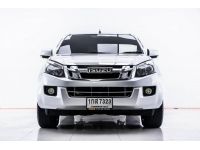 2013 ISUZU D-MAX 2.5 Z HI-LANDER 4DR ส่งบัตรประชาชน รู้ผลอนุมัติภายใน 30 นาที รูปที่ 12