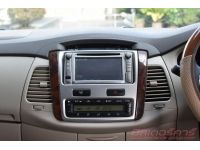 2012 TOYOTA INNOVA 2.0 V รูปที่ 12