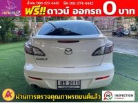 MAZDA 3 2.0 MAXX ปี 2014 รูปที่ 12