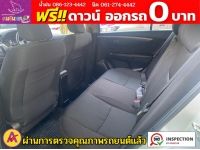 SUZUKI CIAZ 1.2 GL CVT ปี 2020 รูปที่ 12