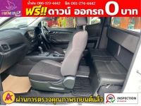 ISUZU D-MAX SPACECAB 1.9 AUTO ปี 2022 รูปที่ 12