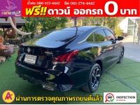 MG New MG 5 1.5D PLUS ซันรูฟ ปี 2023 รูปที่ 12