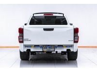 2021 ISUZU D-MAX 1.9 S SPACECAB ส่งบัตรประชาชน รู้ผลพิจารณาภายใน 30 นาที รูปที่ 12