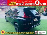 MITSUBISHI XPANDER 1.5 GT Special Edition  ปี 2023 รูปที่ 12