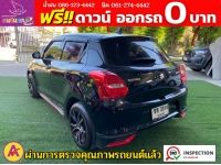 SUZUKI SWIFT 1.2 GL NEXT ปี 2023 รูปที่ 12