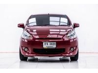 2013 MITSUBISHI MIRAGE 1.2 GLX ส่งบัตรประชาชน รู้ผลอนุมัติภายใน 30 นาที รูปที่ 12