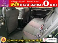 SUZUKI CIAZ 1.2 GL ปี 2018 รูปที่ 12