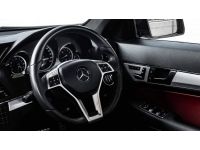 2013 Mercedes-Benz E200 CGI 2.0 AMG รถเก๋ง 2 ประตู ต่ำกว่าล้านให้ตลาดแตกไปเลย รูปที่ 12