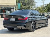 2020 BMW series 3 330e 2.0 M Sport รูปที่ 12