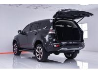 ISUZU MU-X 3.0 ULTIMATE 2WD ปี 2021 ส่งบัตรประชาชน รู้ผลพิจารณาภายใน 30 นาที รูปที่ 12