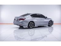 HONDA ACCORD 2.0 HYBIRD TECH  ปี 2017 ส่งบัตรประชาชน รู้ผลพิจารณาภายใน 30 นาที รูปที่ 12