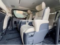 2019 TOYOTA MAJESTY 2.8 GRAND รูปที่ 12