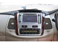 2013 TOYOTA INNOVA 2.0 V รูปที่ 12