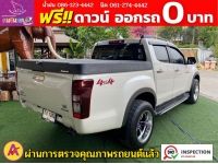 ISUZU D-MAX CAB4 V-CROSS 4WD 3.0 Ddi M ปี 2019 รูปที่ 12