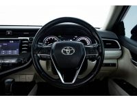 TOYOTA CAMRY 2.5 G SUNROOF ปี 2019  ส่งบัตรประชาชน รู้ผลพิจารณาภายใน 30 นาที รูปที่ 12