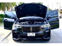 BMW X7 xDrive40d M sport G70 auto ไมล์ 18,000 กม. สภาพป้ายแดง รูปที่ 12