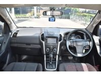 2012 ISUZU D-MAX SPACE CAB HI-LANDER 2.5 VGS Z-PRESTIGE รูปที่ 12