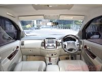 2013 TOYOTA INNOVA 2.0 V รูปที่ 12