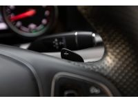 Mercedes Benz E350e Plug in Hybrid 2017 รูปที่ 12