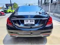 2021 Mercedes-Benz S560e AMG Premium สีดำ วิ่งเพียง 57,XXX KM. รูปที่ 12