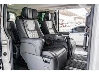 TOYOTA MAJESTY 2.8 PREMIUM ปี 2020 ไมล์ 55,4xx Km รูปที่ 12