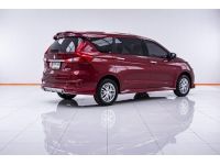 SUZUKI ERTIGA 1.5 GX  ปี 2019 ผ่อน 3,655 บาท 6 เดือนแรก ส่งบัตรประชาชน รู้ผลพิจารณาภายใน 30 นาที รูปที่ 12