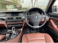 BMW SERIES 5 520i ปี 2013 รูปที่ 12