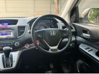 Honda CRV 2.4 EL Top ปี 2013 ใข้งานน้อย 9 หมื่นโลแท้ เจ้าของเดียว LPG ประหยัดมาก รูปที่ 12