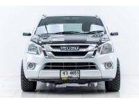 ISUZU D-MAX 1.9 S CAB-4  ปี 2017 ผ่อน 2,832 บาท 6 เดือนแรก ส่งบัตรประชาชน รู้ผลอนุมัติภายใน 30 นาที รูปที่ 12