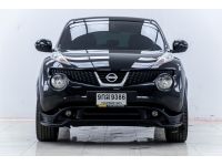 NISSAN JUKE 1.6 V ปี 2014 ส่งบัตรประชาชน รู้ผลอนุมัติภายใน 30 นาที รูปที่ 12