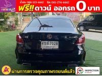 MG New MG 5 1.5D PLUS ซันรูฟ ปี 2023 รูปที่ 12