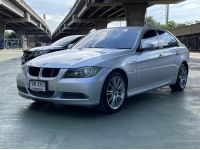 BMW 318i E90 2.0 AT 2008  ซื้อสดไม่มีแวท รูปที่ 12