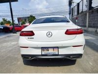 2018 BENZ E200 COUPE AMG DYNAMIC สีขาว วิ่ง 80,XXX KM. รูปที่ 12