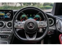 Mercedes BENZ C200 COUPE 1.5 AMG DYNAMIC ปี 2019 รูปที่ 12