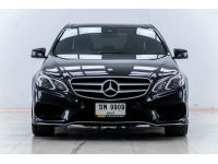 MERCEDES-BENZ E-CLASS E300 BLUETEC HYBRID AMG DYNAMIC W212 ปี 2014 ผ่อน 5,780 บาท 6 เดือนแรก ส่งบัตรประชาชน รู้ผลอนุมัติภายใน 30 นาที รูปที่ 12