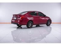 NISSAN ALMERA 1.2 E ปี 2014 ส่งบัตรประชาชน รู้ผลพิจารณาภายใน 30 นาที รูปที่ 12