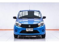 SUZUKI CELERIO 1.0 L GA เกียร์ธรรมดา MT ปี 2015 ส่งบัตรประชาชน รู้ผลพิจารณาภายใน 30 นาที รูปที่ 12