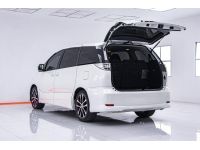 TOYOTA ESTIMA 2.4 AERAS SUNROOF ปี 2015 ผ่อน 8.414 บาท 6 เดือนแรก ส่งบัตรประชาชน รู้ผลพิจารณาภายใน 30 นาที รูปที่ 12