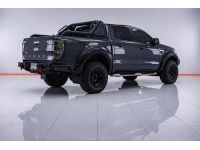 FORD RANGER 2.2 XLT DBL CAB HI-RIDER  ปี 2013 ส่งบัตรประชาชน รู้ผลพิจารณาภายใน 30 นาที รูปที่ 12